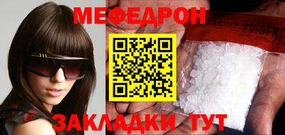 кокаин колумбия Славгород