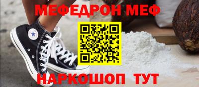 кокаин колумбия Славгород