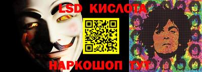 a pvp Сланцы