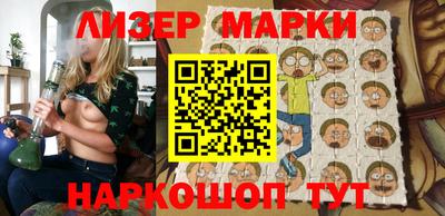 a pvp Сланцы