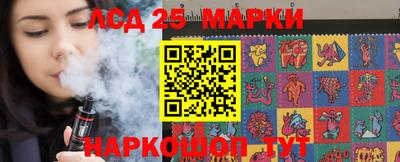 a pvp Сланцы