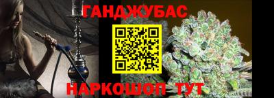 a pvp Сланцы