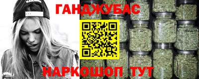 кокаин колумбия Славгород
