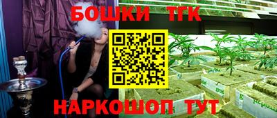 соль ск Славянск-на-Кубани