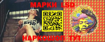 кокаин колумбия Славгород