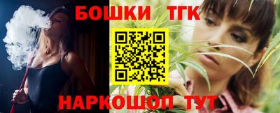 a pvp Сланцы