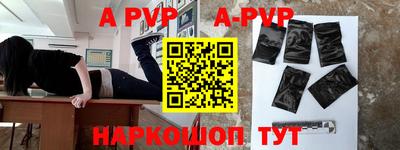 кокаин колумбия Славгород