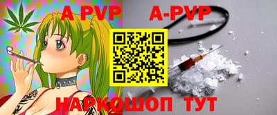 кокаин колумбия Славгород