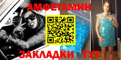 a pvp Сланцы