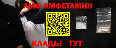 кокаин колумбия Славгород