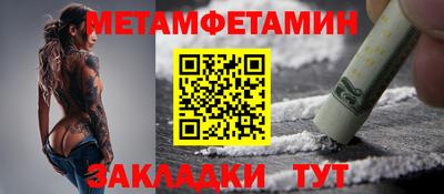 кокаин колумбия Славгород