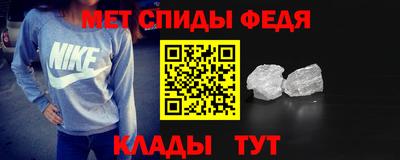 a pvp Сланцы