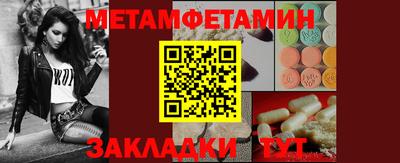 a pvp Сланцы