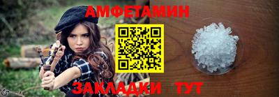 a pvp Сланцы