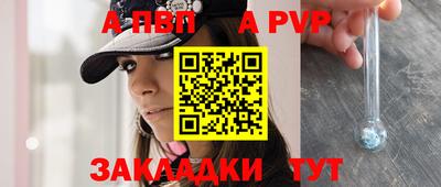 кокаин колумбия Славгород