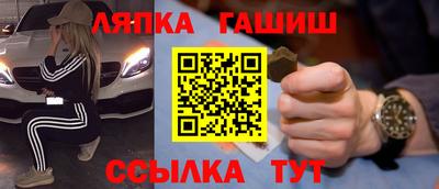 кокаин колумбия Славгород