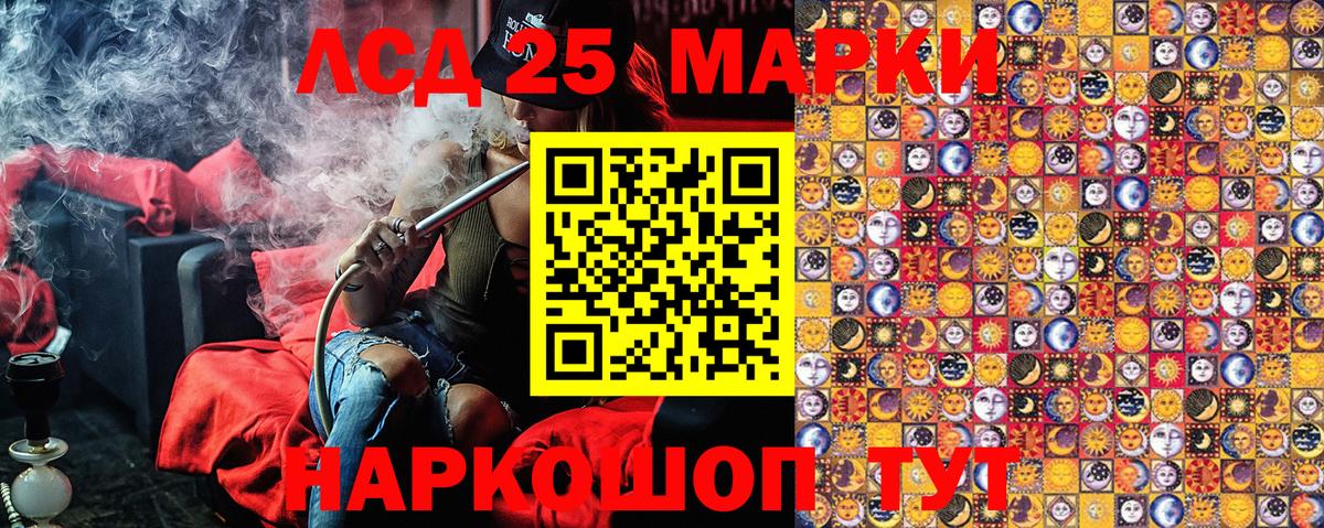 Артём  Марки N-bome 1500мкг  Марки N-bome  Вход с VPN 